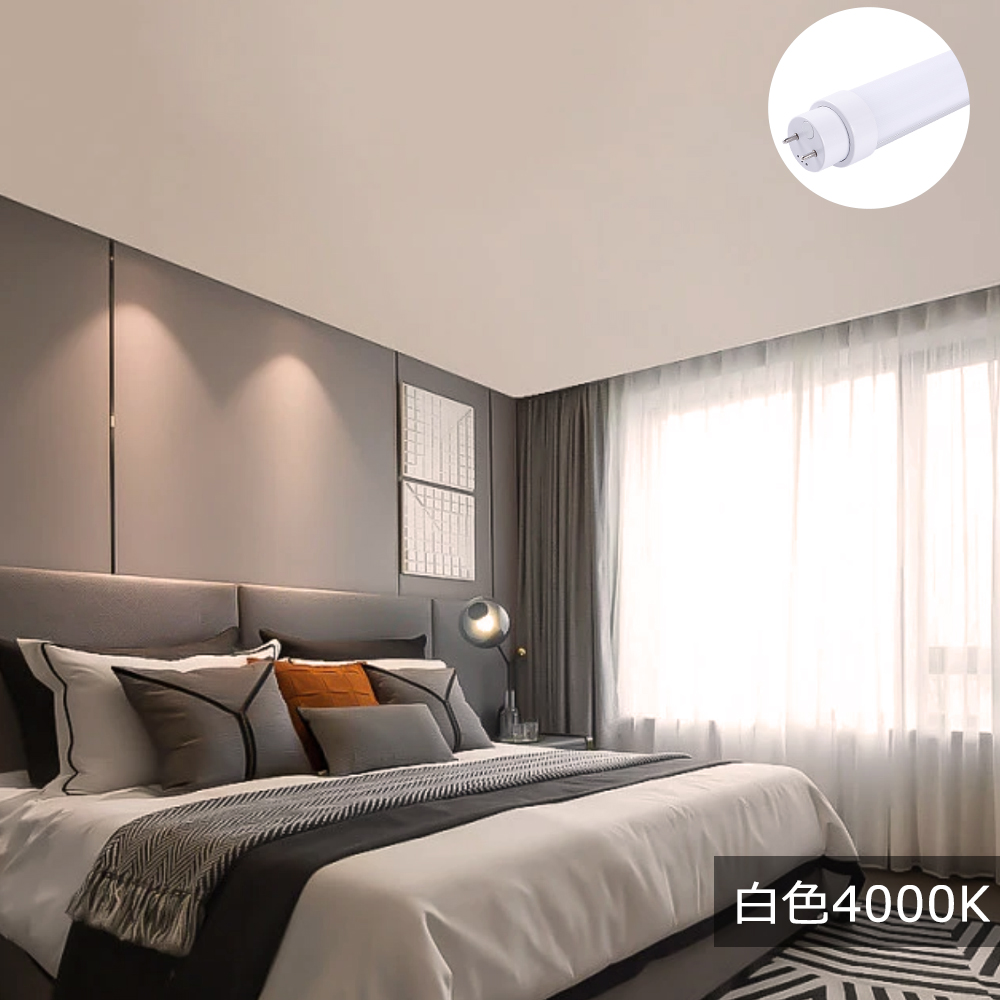 【100本セット】工事不要 LED蛍光灯 8W形 直管 LED直管蛍光灯 8W形 蛍光灯 LED蛍光灯 5W 1000lm 287mm G13口金 LED 蛍光灯 直管型 8型 LED蛍光灯 無騒音 2年保証の画像