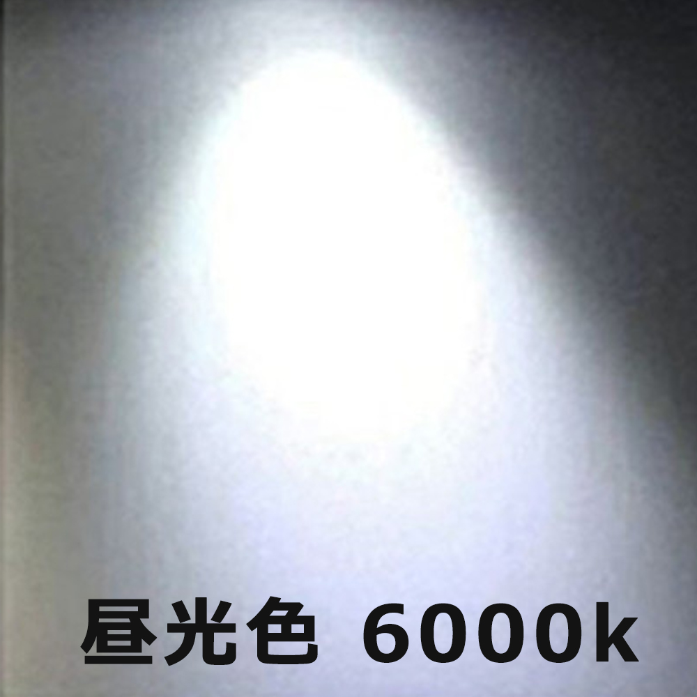 LED蛍光灯 器具一体型 40W形 120CM ベースライト LED 50W 逆富士形 LED