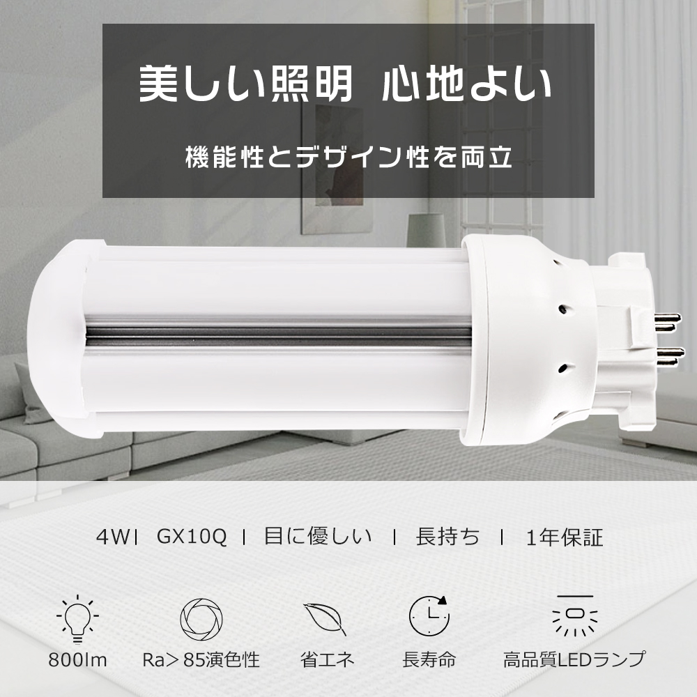 白夜 白夜飛行 - トワイライト - | コスモテックサンプル直売所