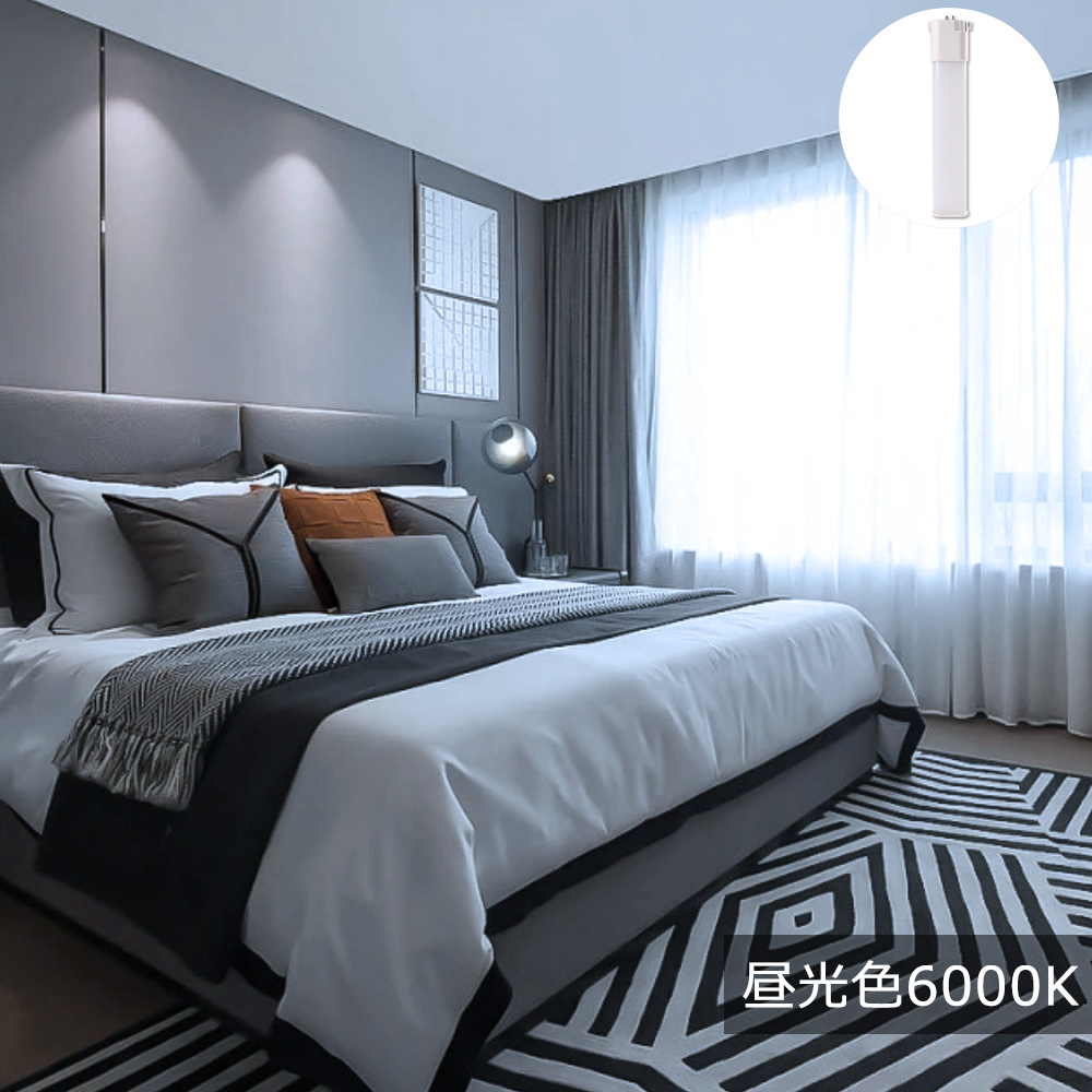 LED蛍光灯 10本セット 消費電力18W 50W相当 5500lm LED蛍光灯 10本セット 消費電力18W 50W相当 5500lm LED蛍光灯 10