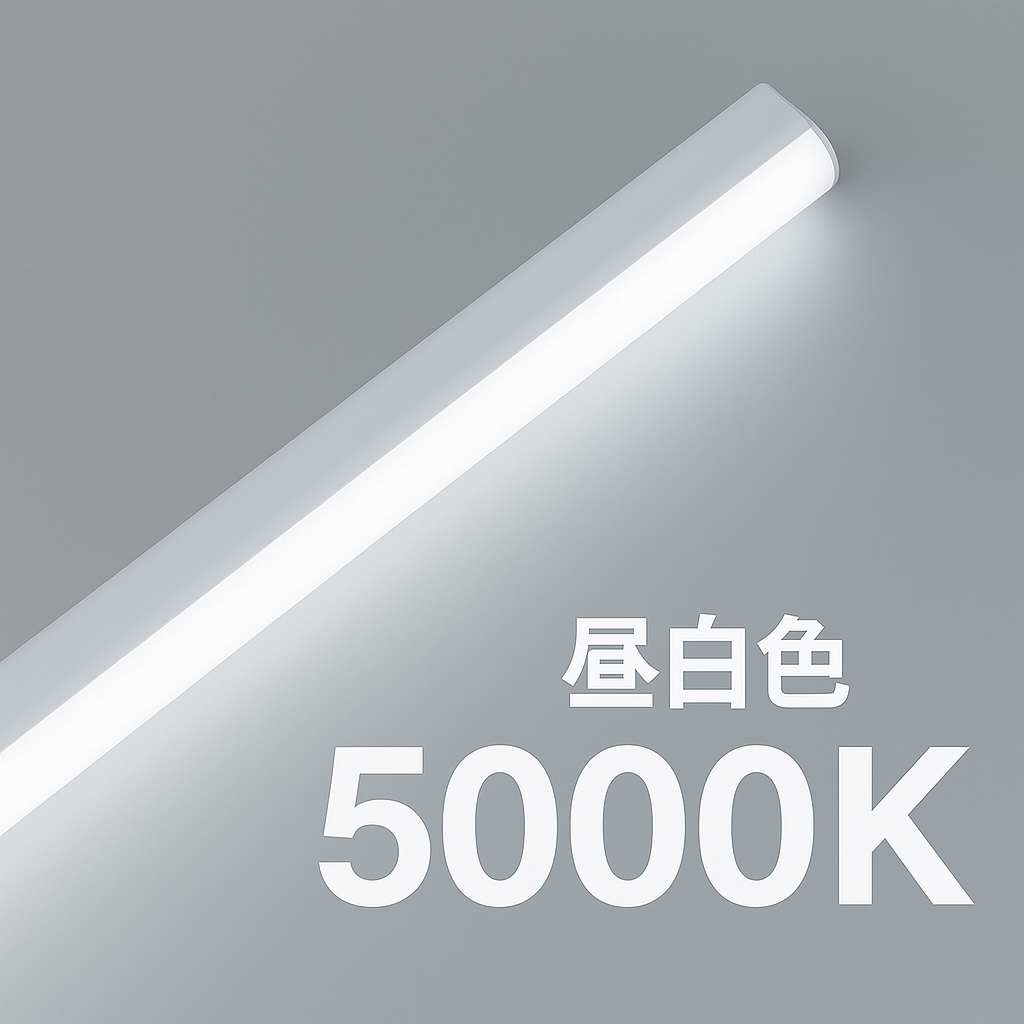 丸形蛍光灯（光源色：温白色）のおすすめ人気商品一覧 通販 - Yahoo