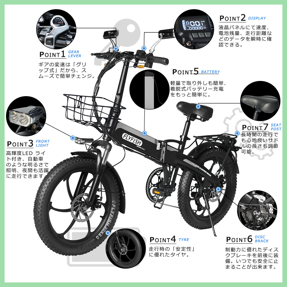 フル電動自転車 アクセル付き モペット 電動自転車 折りたたみ 20インチ 電動バイク 電動ファットバイク 電動折りたたみ自転車 ミニベロ  公道走行可能 免許必要 : 8-20inch-500w-b-hkf : ライティング商店 - 通販 - Yahoo!ショッピング