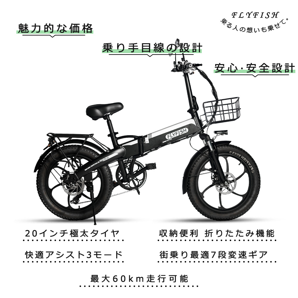 フル電動自転車 アクセル付き モペット 電動自転車 折りたたみ 20インチ 電動バイク 電動ファットバイク 電動折りたたみ自転車 ミニベロ  公道走行可能 免許必要 : 8-20inch-500w-b-hkf : ライティング商店 - 通販 - Yahoo!ショッピング