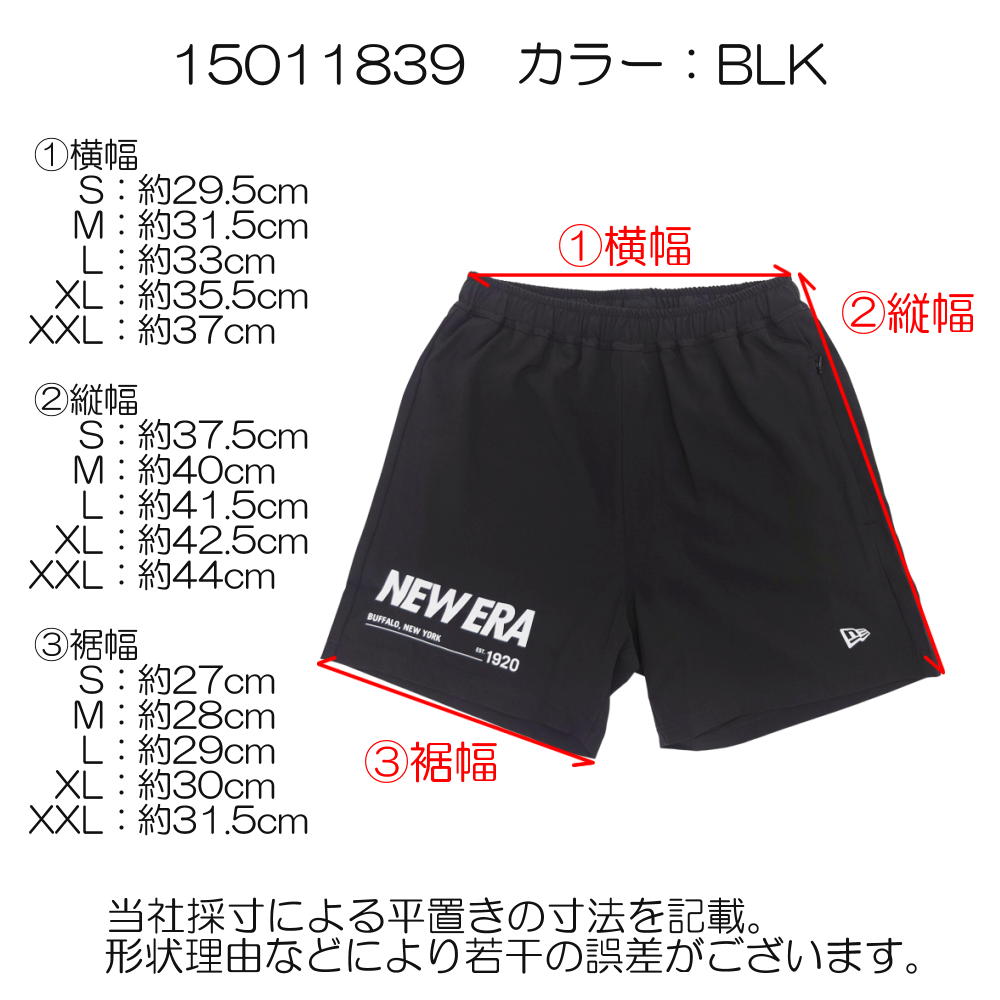 NEW ERA（ニューエラ） フィットネス水着 メンズ スイムウェア スイム