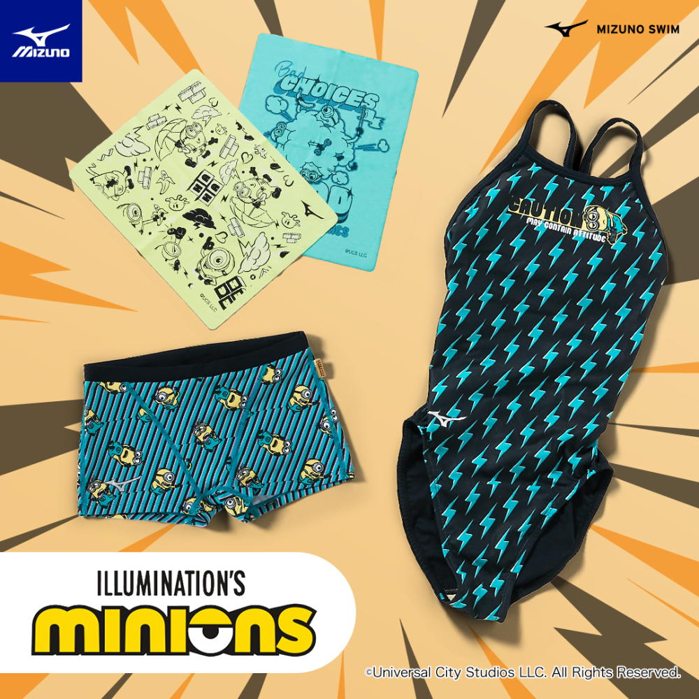 ミズノ MIZUNO 水泳 スイムタオル 吸水...の詳細画像5