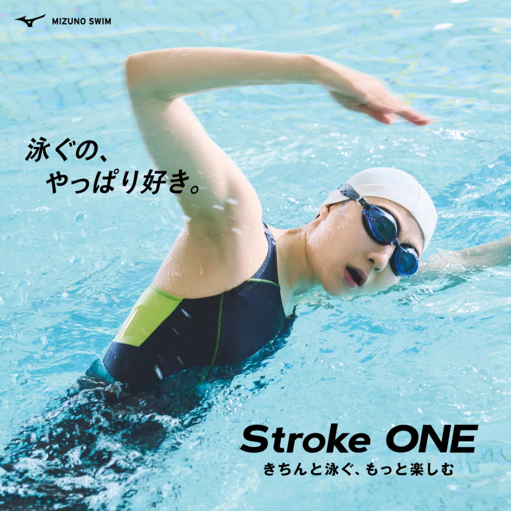 MIZUNO（ミズノ） フィットネス水着 メンズ StrokeONEハーフスパッツ