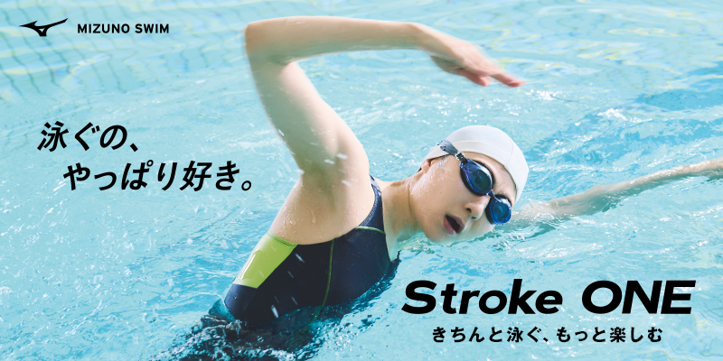 ミズノ MIZUNO フィットネス水着 レディース Stroke ONEオールインワン パッド付き 2026年春夏モデル N2JGD310_8