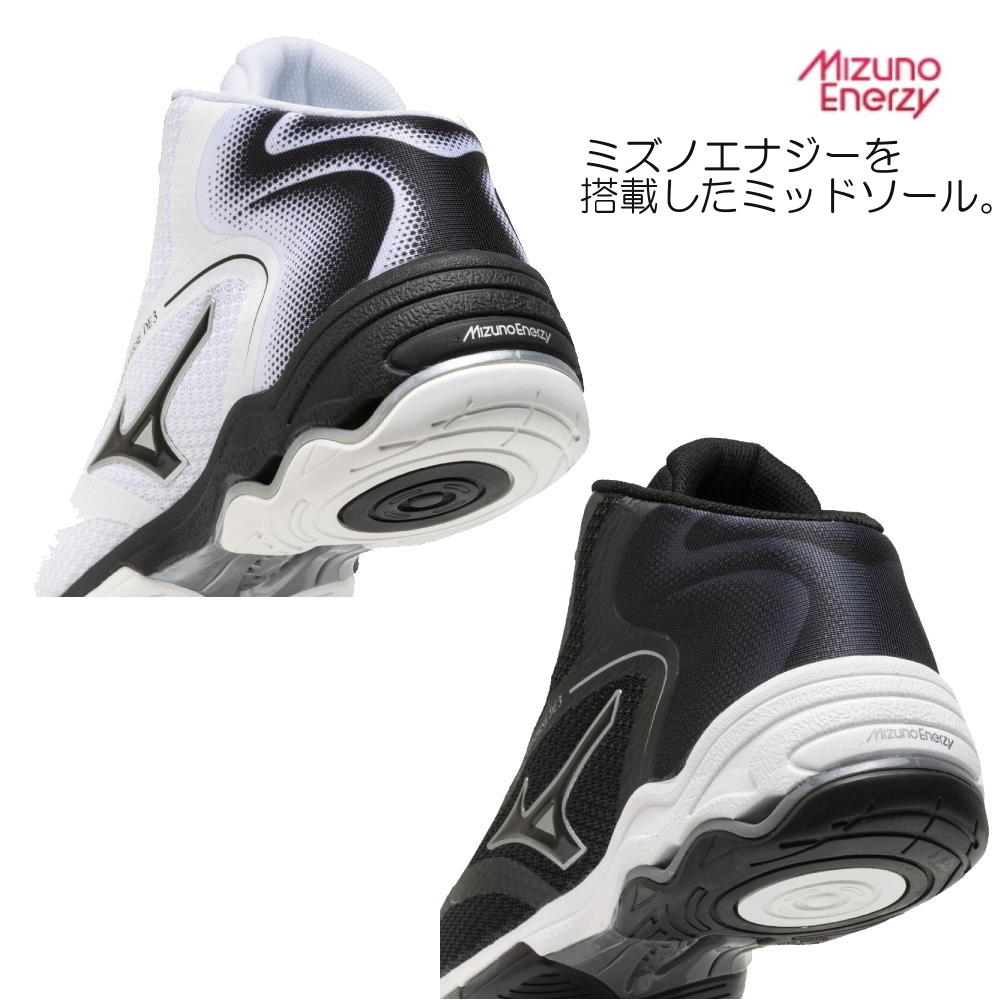 ミズノ フィットネスシューズ（フィットネスシューズ レディース