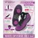 MIZUNO ミズノ スタジオエクササイズ用フィットネスシューズ ユニセックス WAVE DIVERSE DE3 Ltd ウエーブダイバース 2E相当 31GF2677 関連画像5