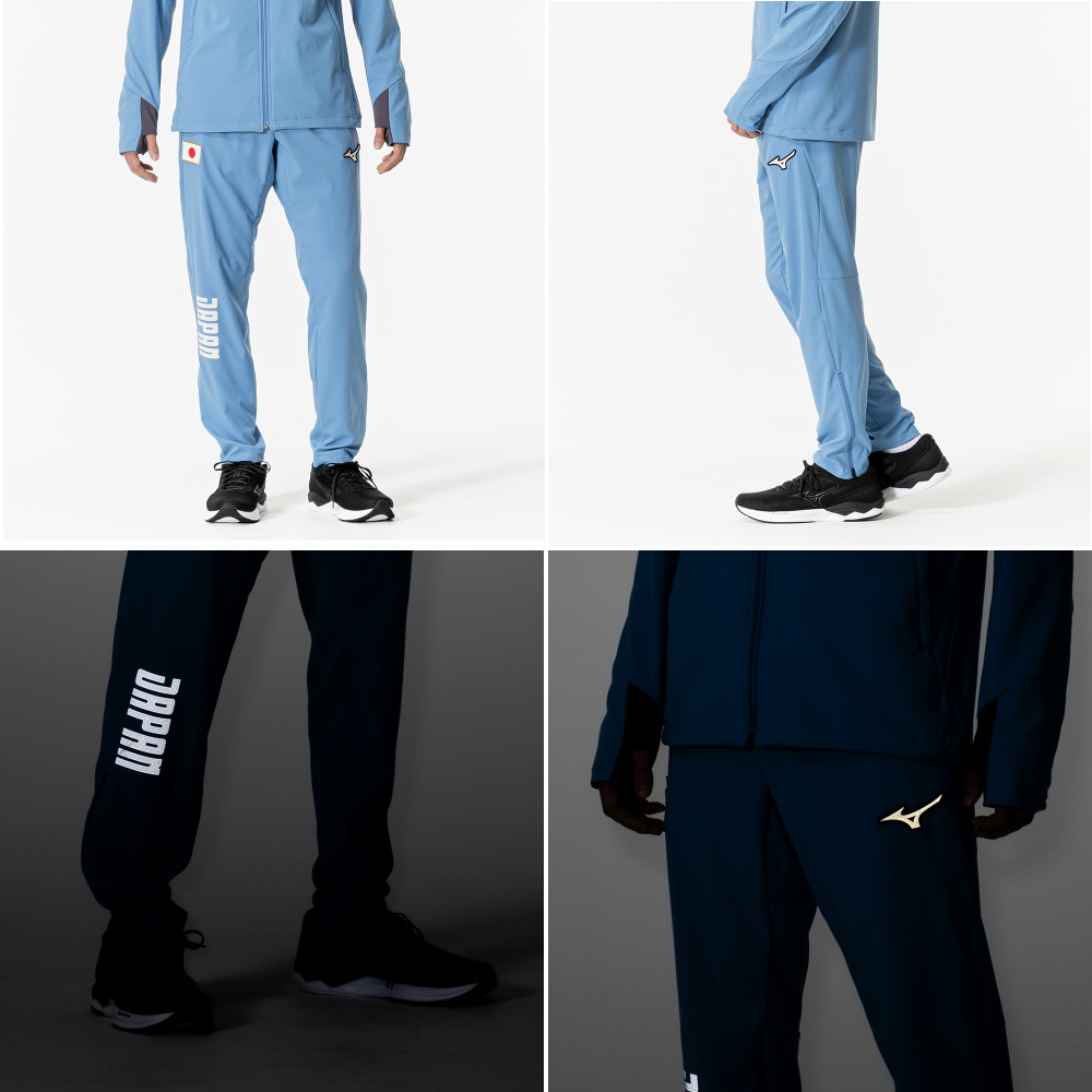 ミズノ MIZUNO オーセンティックストレッチクロスパンツ ユニセックス