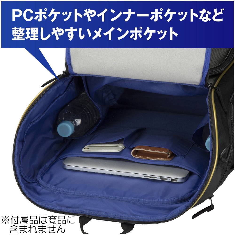 MIZUNO ミズノ 水泳 チームバックパック40 合皮 リュック