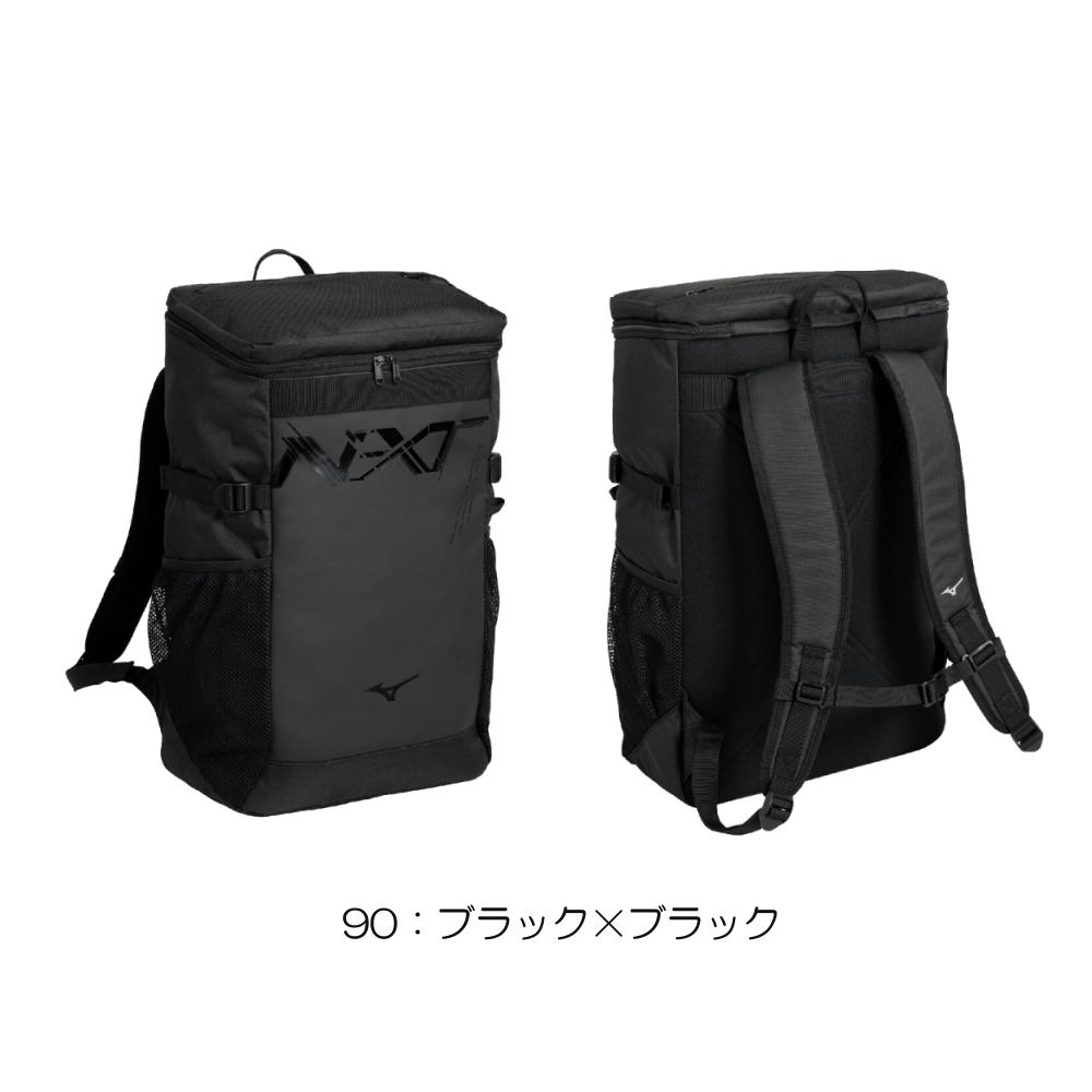 ミズノ MIZUNO 水泳 N-XTバックパッ...の詳細画像1