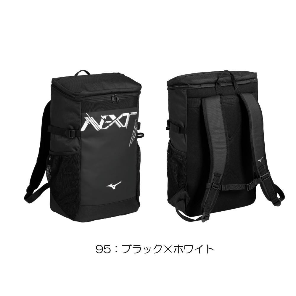 ミズノ MIZUNO 水泳 N-XTバックパッ...の詳細画像2