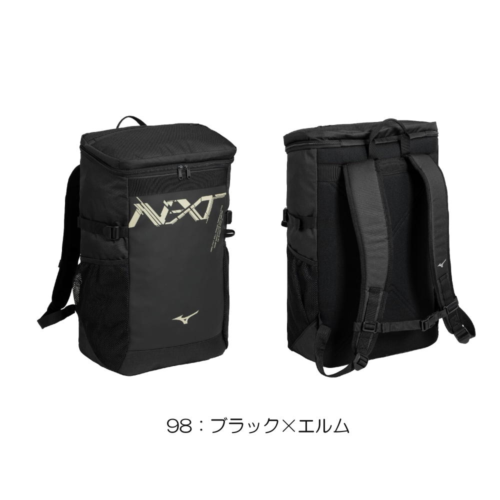 ミズノ MIZUNO 水泳 N-XTバックパッ...の詳細画像3