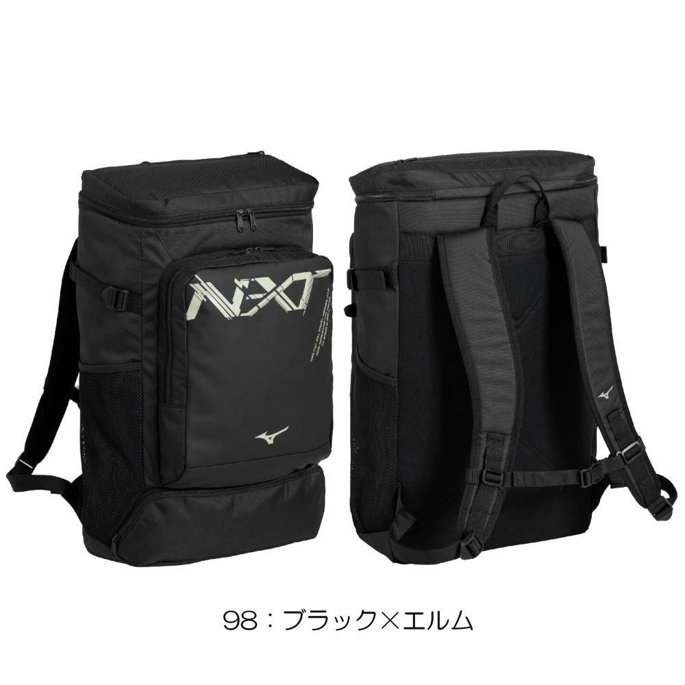MIZUNO スポーツバッグ｜スポーツ 通販 - Yahoo!ショッピング