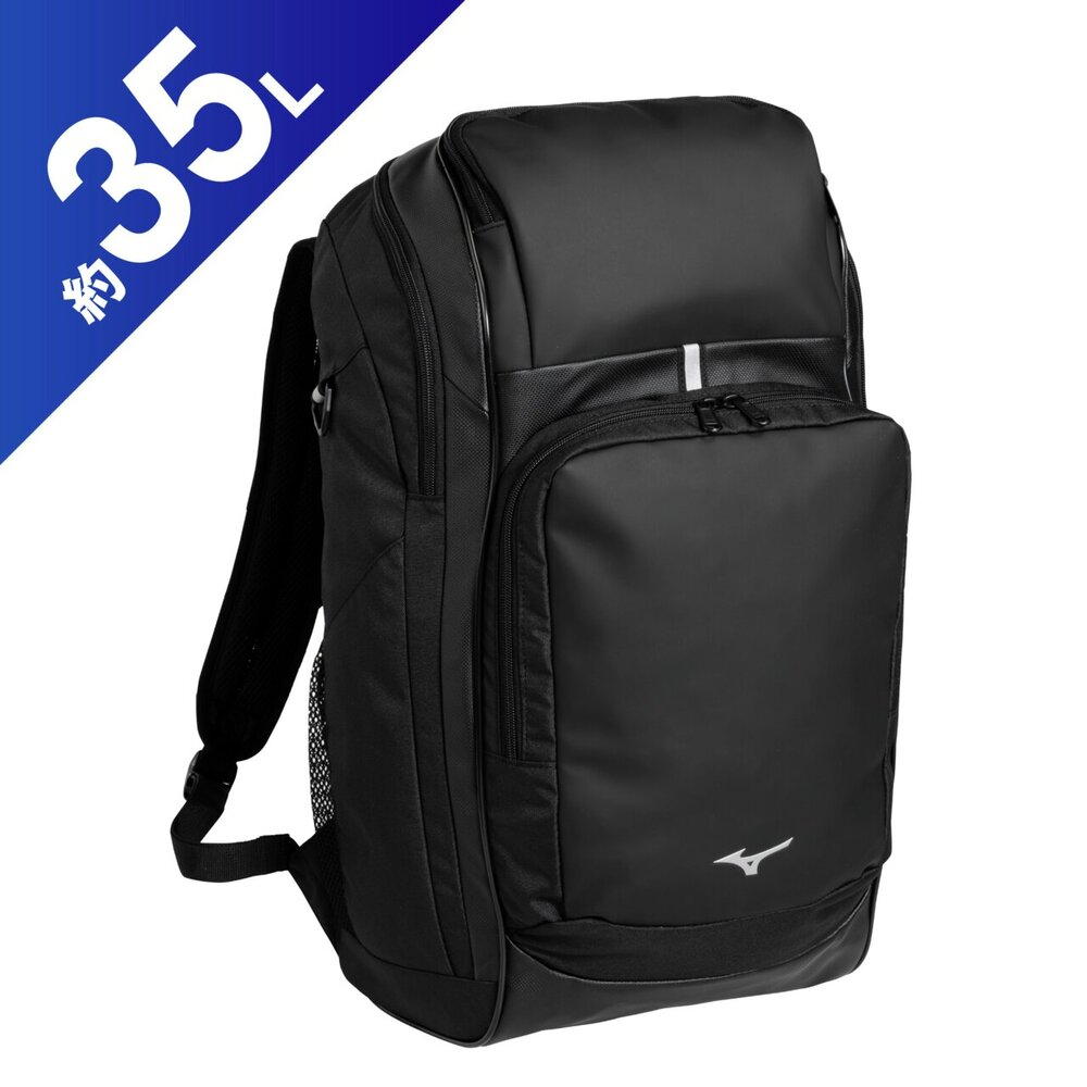 ミズノ MIZUNO 水泳 チームバッグパック...の詳細画像2