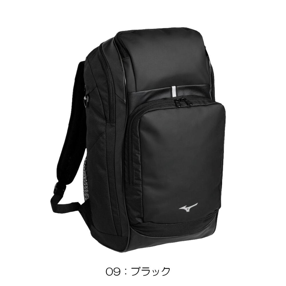 ミズノ MIZUNO 水泳 チームバッグパック...の詳細画像1