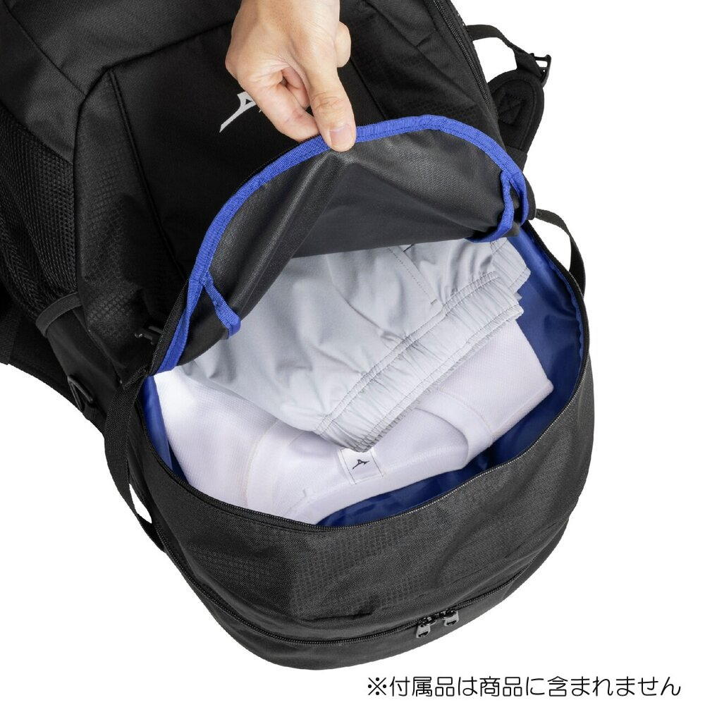 MIZUNO（ミズノ） 水泳 チームバッグパック40-6 リュック スポーツ