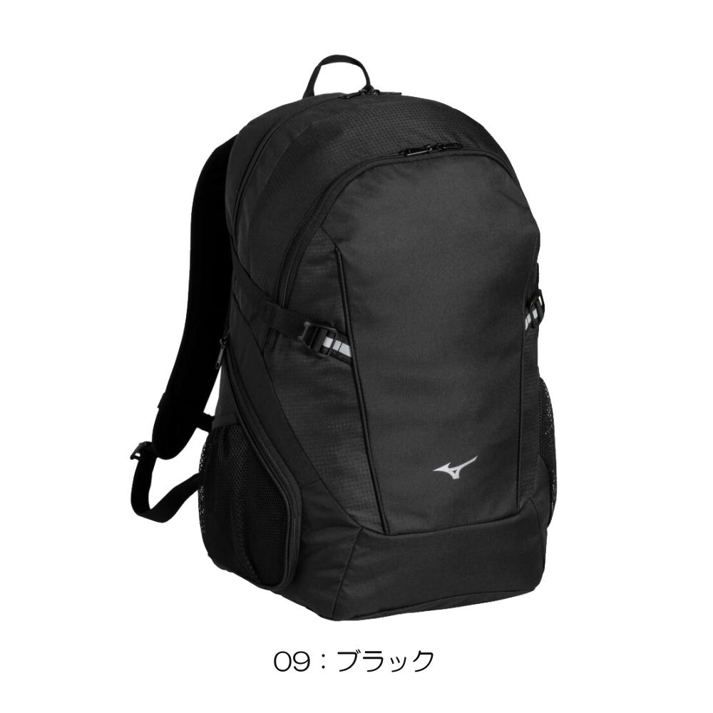 MIZUNO（ミズノ） 水泳 チームバッグパック40-6 リュック スポーツ