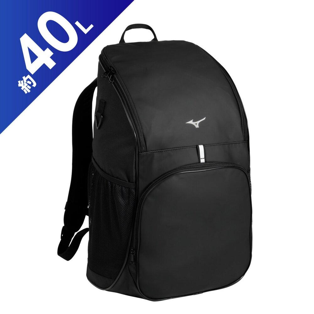 MIZUNO（ミズノ） 水泳 チームバッグパック40 ゴウヒ リュック