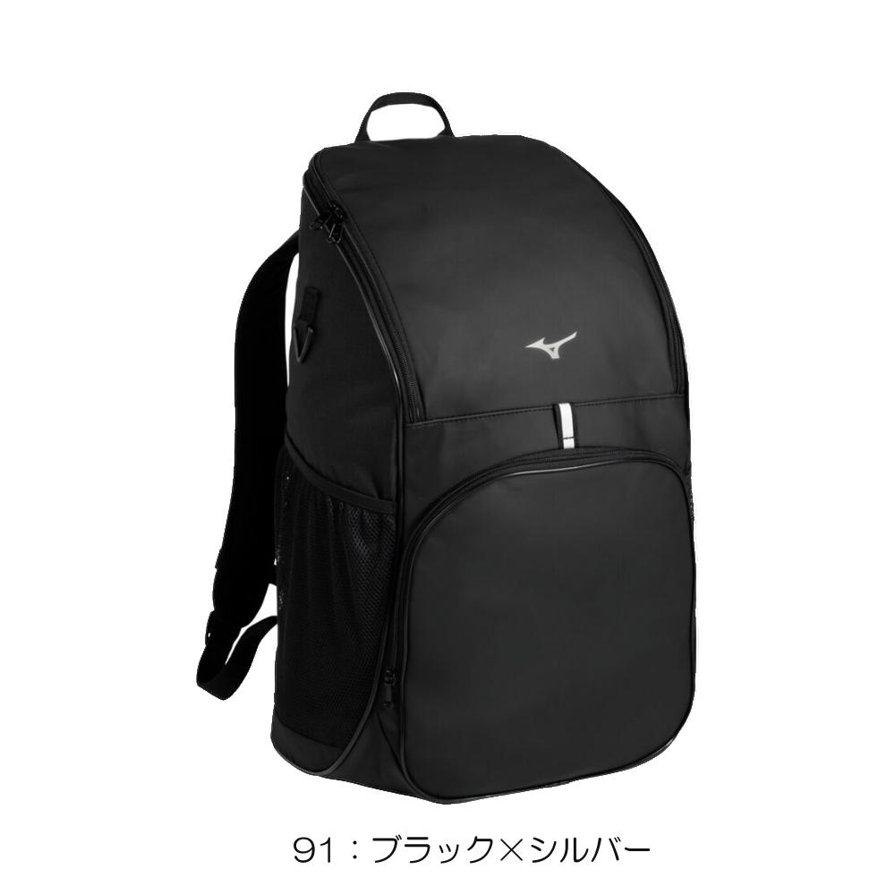 MIZUNO（ミズノ） 水泳 チームバッグパック40 ゴウヒ リュック