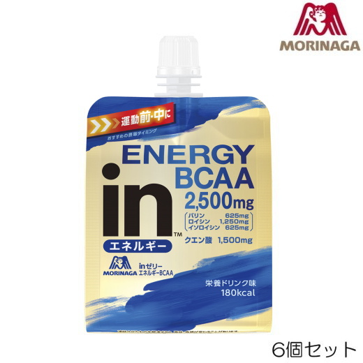 森永製菓 inゼリー エネルギーBCAA 栄養ドリンク味 180g×6個入 36JMM40100-N | 森永製菓 | 01