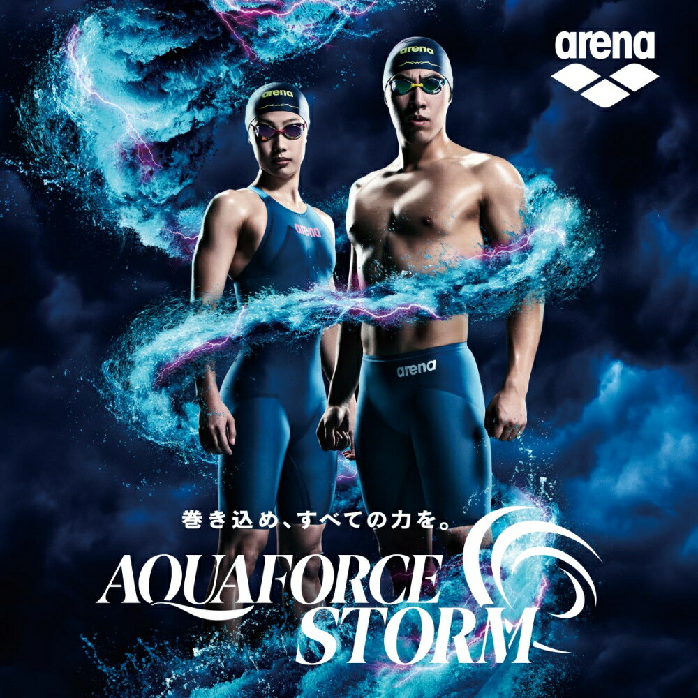 ARENA アリーナ 競泳水着 メンズ アクアフォース ストーム AQUAFORCE STORM MF WA承認 レーシングスパッツ 中距離 長距離  ARN-4003M
