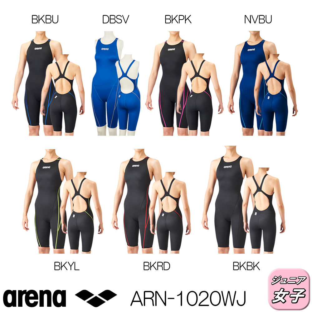 アリーナ 競泳水着 ジュニア女子 子供 WA承認 ARENA ハーフ