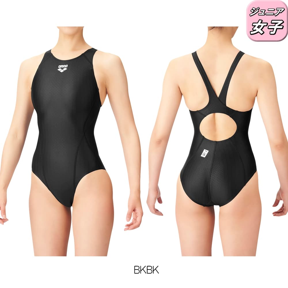 競泳水着 ジュニア女子 アリーナ 子供 WA承認モデル ARENA スーパーストリーナ 着やストラップ AQUA RACING AQUA STRIPE-D ARN-2051WJ 関連画像2