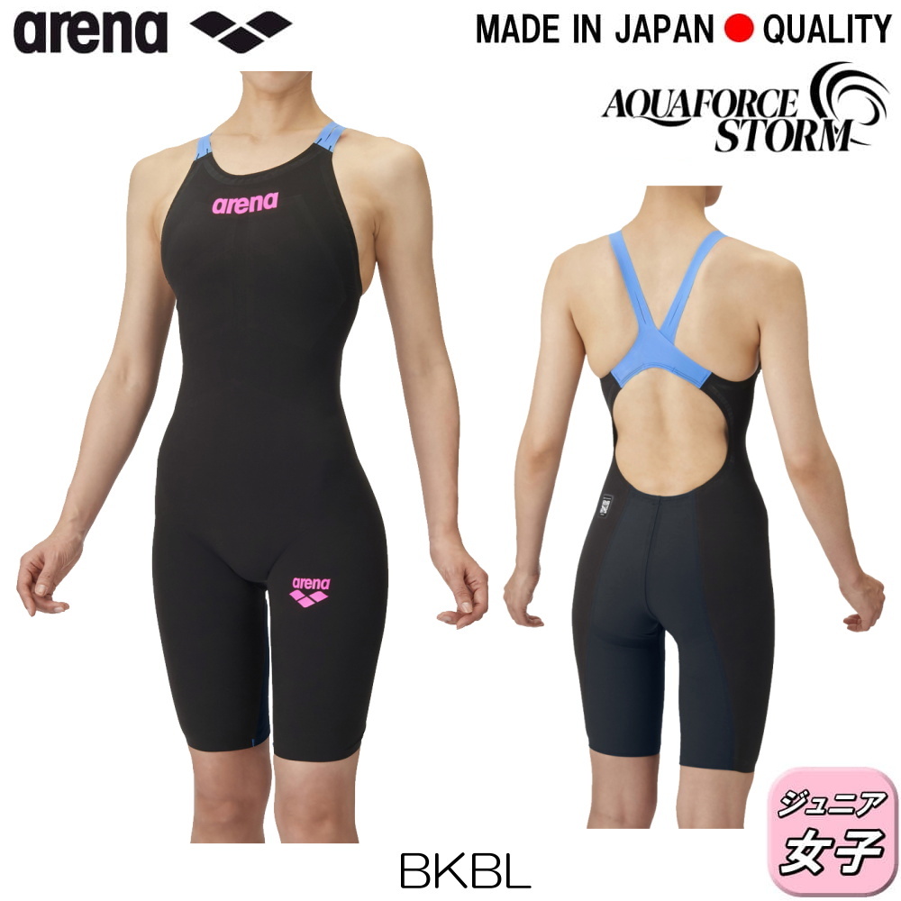 アリーナ　スイムウェア 未使用 アリーナ ARENA 競泳水着 ジュニア女子 アクアフォース ストーム