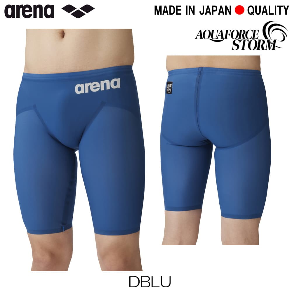 ARENA アリーナ 競泳水着 メンズ アクアフォース ストーム AQUAFORCE STORM MF レーシングスパッツ 中距離 長距離 ARN-4003M｜hikarisp｜02