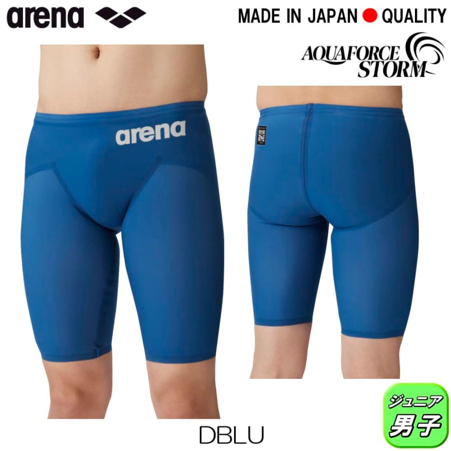 【クーポン】 ARENA アリーナ 競泳水着 ジュニア男子 アクアフォース ストーム AQUAFORCE STORM MF レーシングスパッツ 中距離 長距離 ARN-4003MJ 【C2080134678】(13613円)