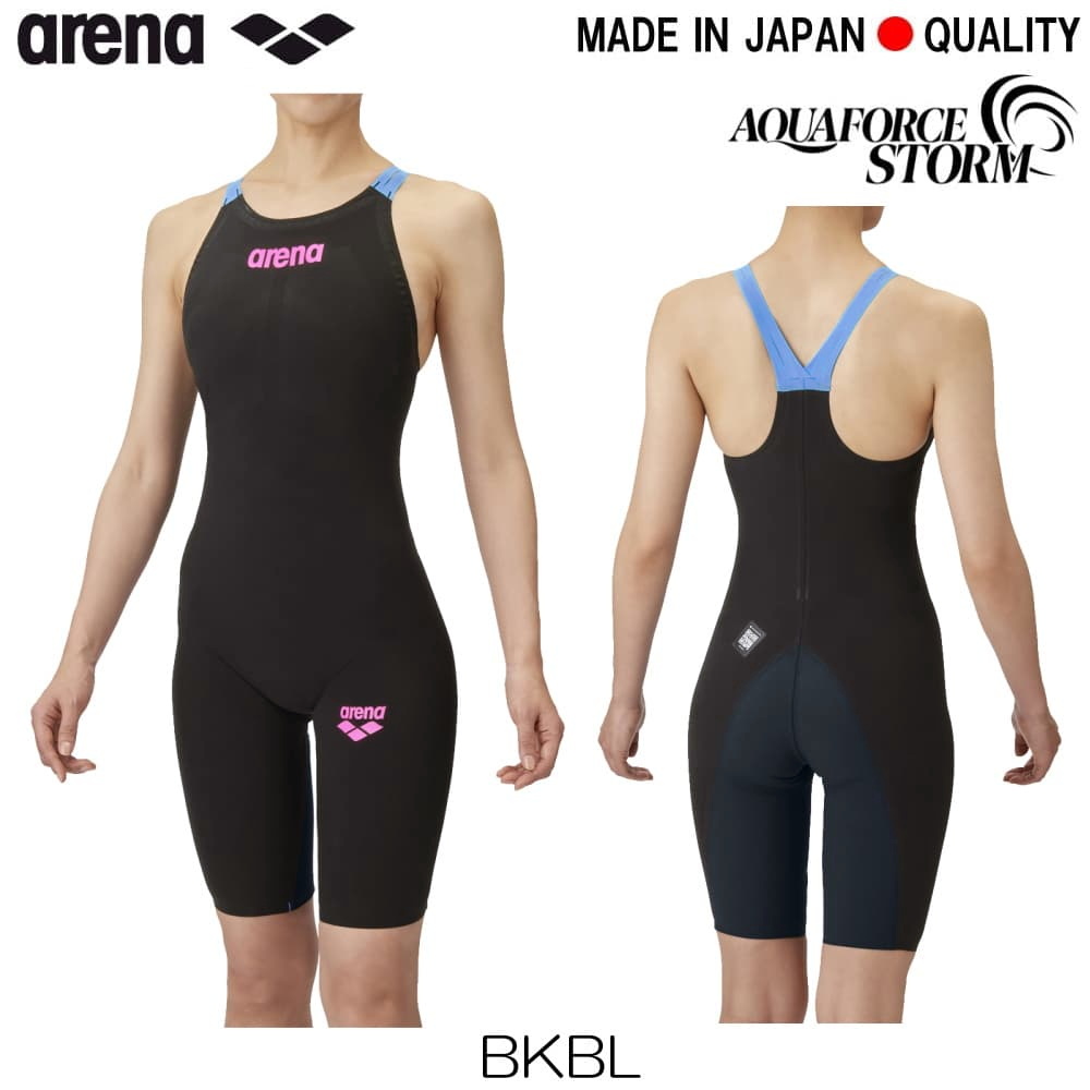 ☆れれれ様☆ストーム　ストームネーションピンク　15ポンド　プラグ済 STORM NATION PINK - ハイスポーツ社 ：信頼のボウリング用品販売