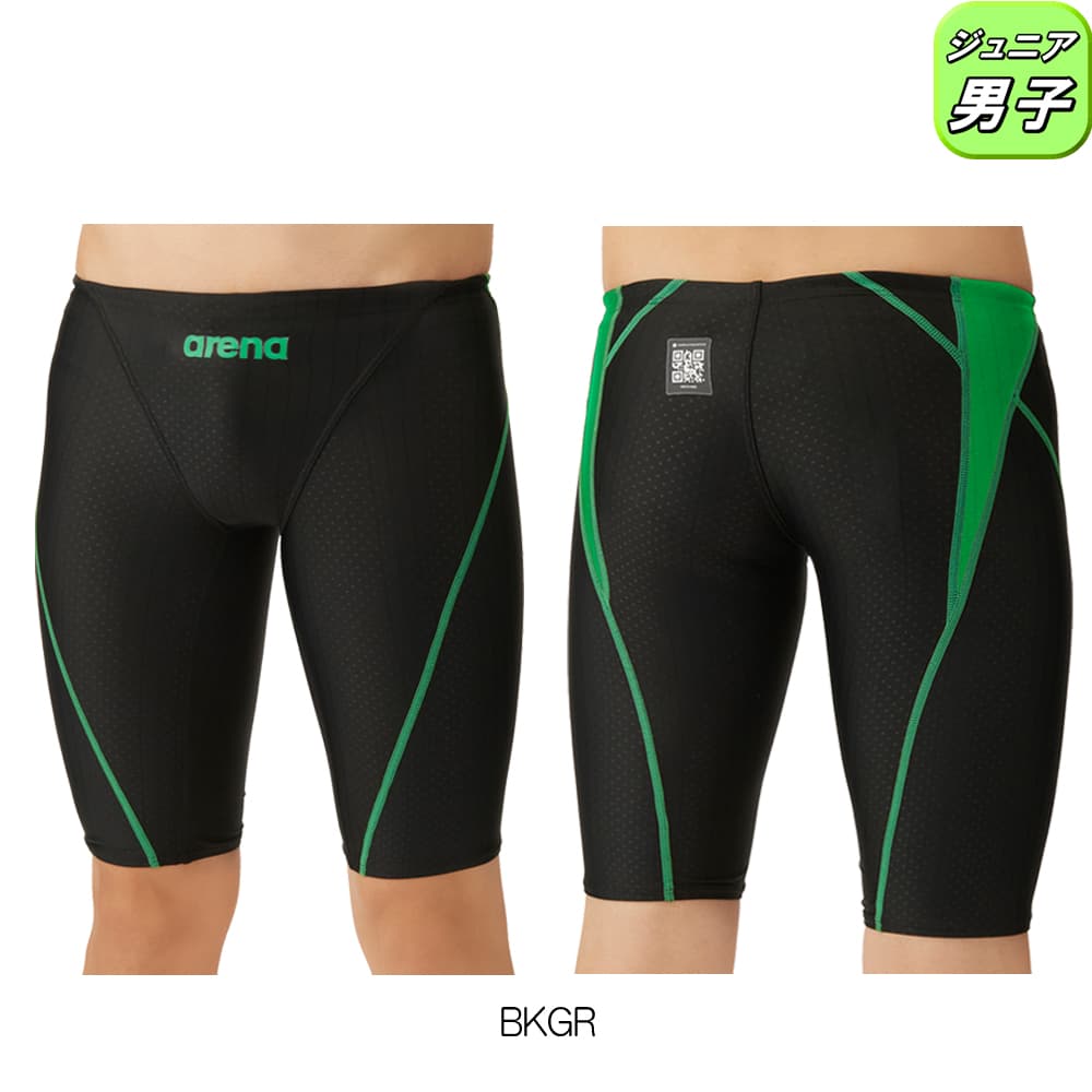 アリーナ 競泳水着 ジュニア（サイズ（身長）：140cm）｜競泳水着