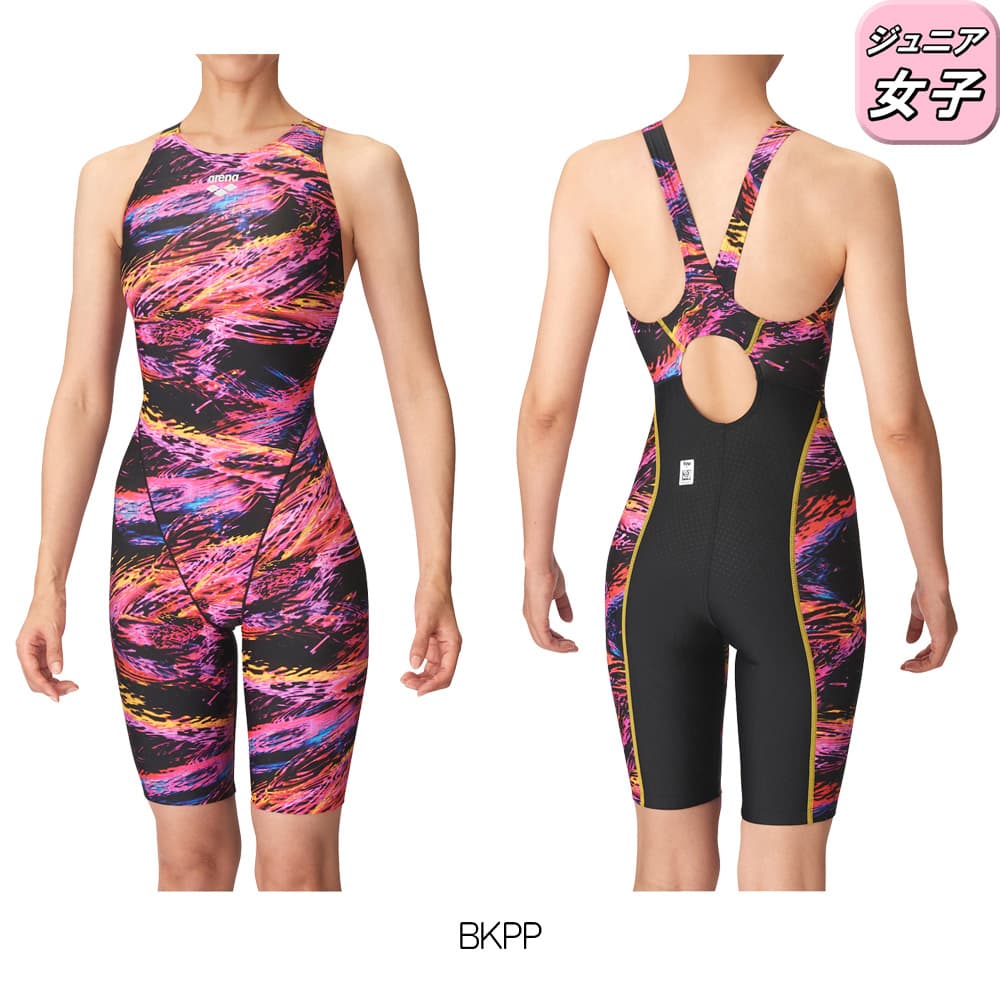 競泳水着 ジュニア女子 アリーナ arena WA承認モデル スパッツ オールインワン ハーフレッグ AQUA RACING AQUA STRIPE-D 2024年秋冬 | アリーナ | 03