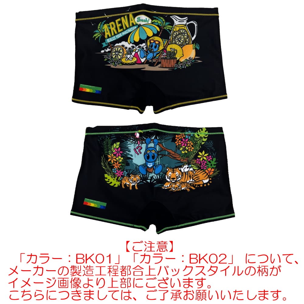 競泳水着 メンズ 練習用 アリーナ arena スパッツ ショートレッグ アリーナ arena君 タフスキンT2E 競泳練習水着 2024年秋冬モデル AS4FWM09M | アリーナ | 08