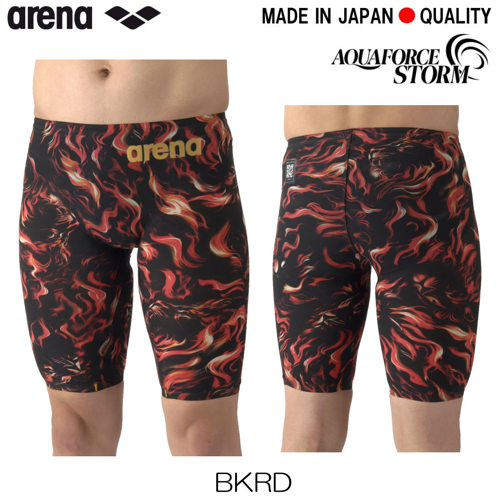 予約6月3日頃出荷予定 予約特典つき ARENA 競泳水着 メンズ AQUAFORCE STORM MF WA承認 レーシングスパッツ 中距離長距 INDOMITUS AS5FRCS3M | アリーナ | 01