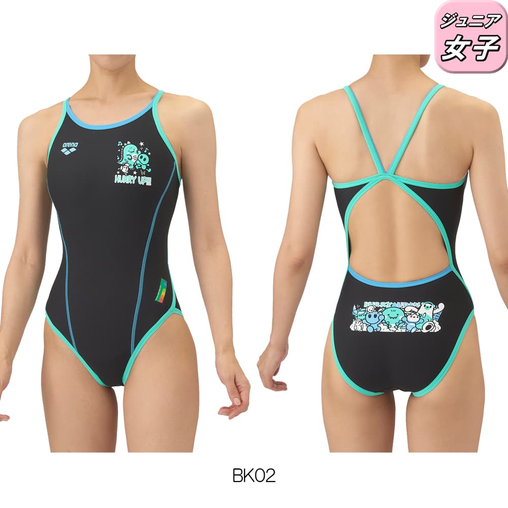 アリーナ（arena） 競泳水着 練習用水着 ジュニア女子 トレーニング