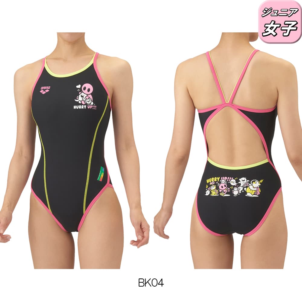 アリーナ（arena） 競泳水着 練習用水着 ジュニア女子 トレーニング