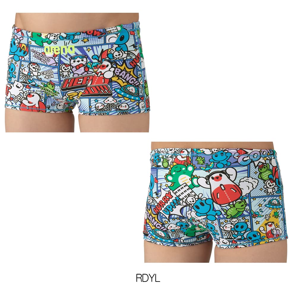 アリーナ ARENA 競泳水着 練習用水着 メンズ トレーニングスパッツ ショートレッグ タフスーツ アリーナ君 タフスキンEP 競泳練習水着 2025年秋冬 AS5FWM14M | アリーナ | 01