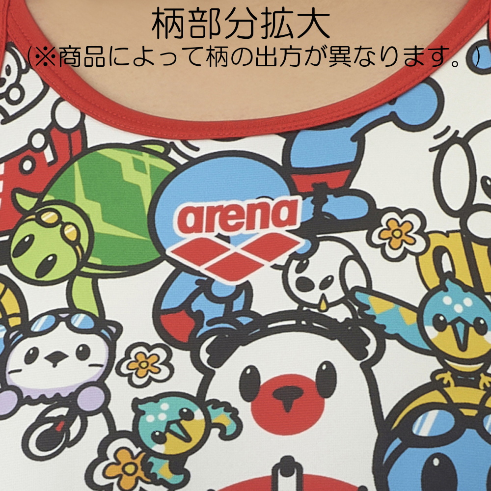 アリーナ　練習用水着　競泳水着　arena ピンク　ブラック　タフスーツ Amazon.co.jp: arena(アリーナ) 練習用 競泳水着 レディース