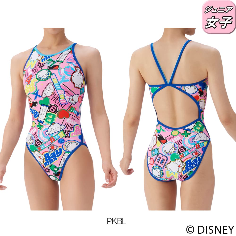アリーナ ジュニア 女児 水着 水泳 競泳 練習用 子ども用 R130