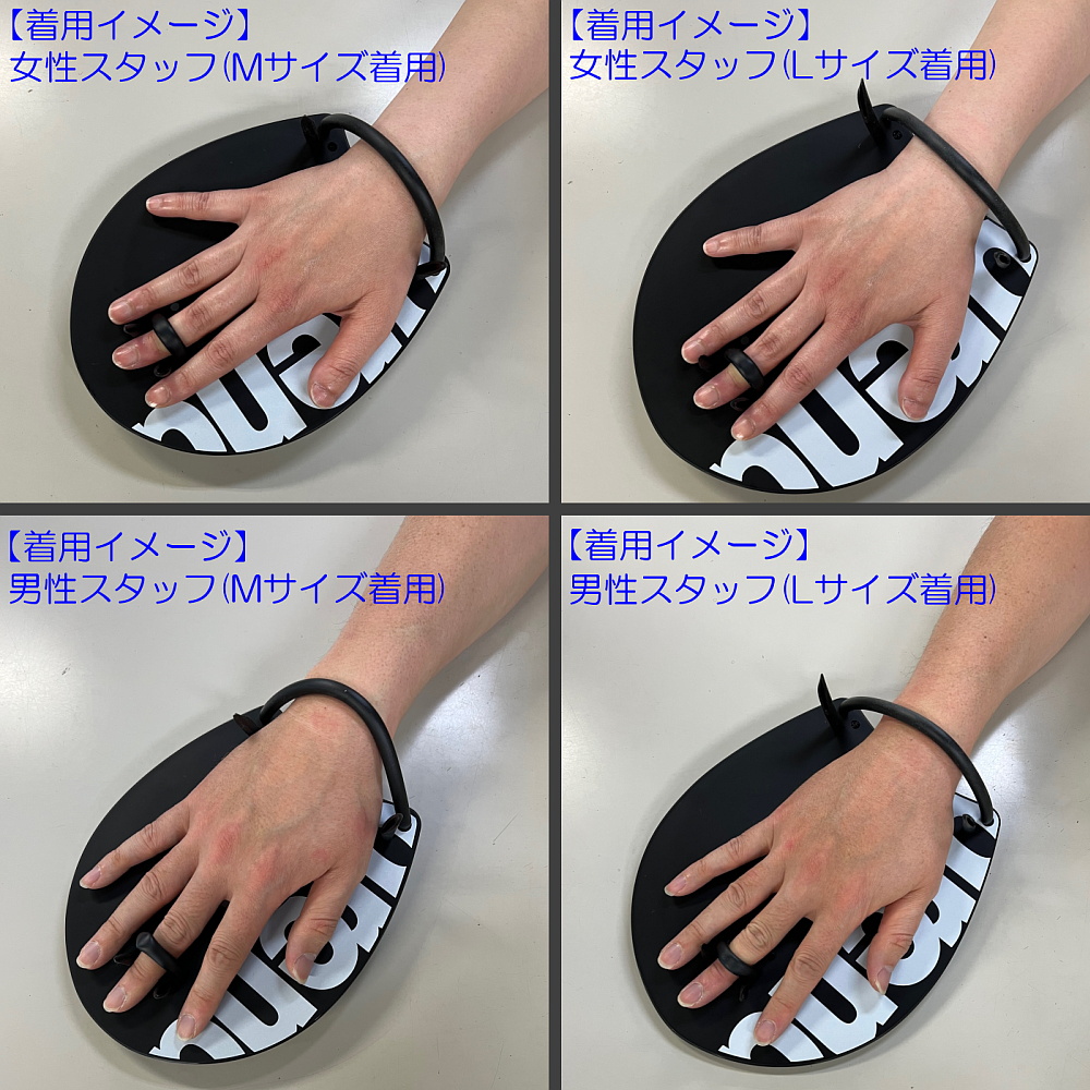 アリーナ ARENA 水泳 ハンドパドル 練習...の詳細画像4