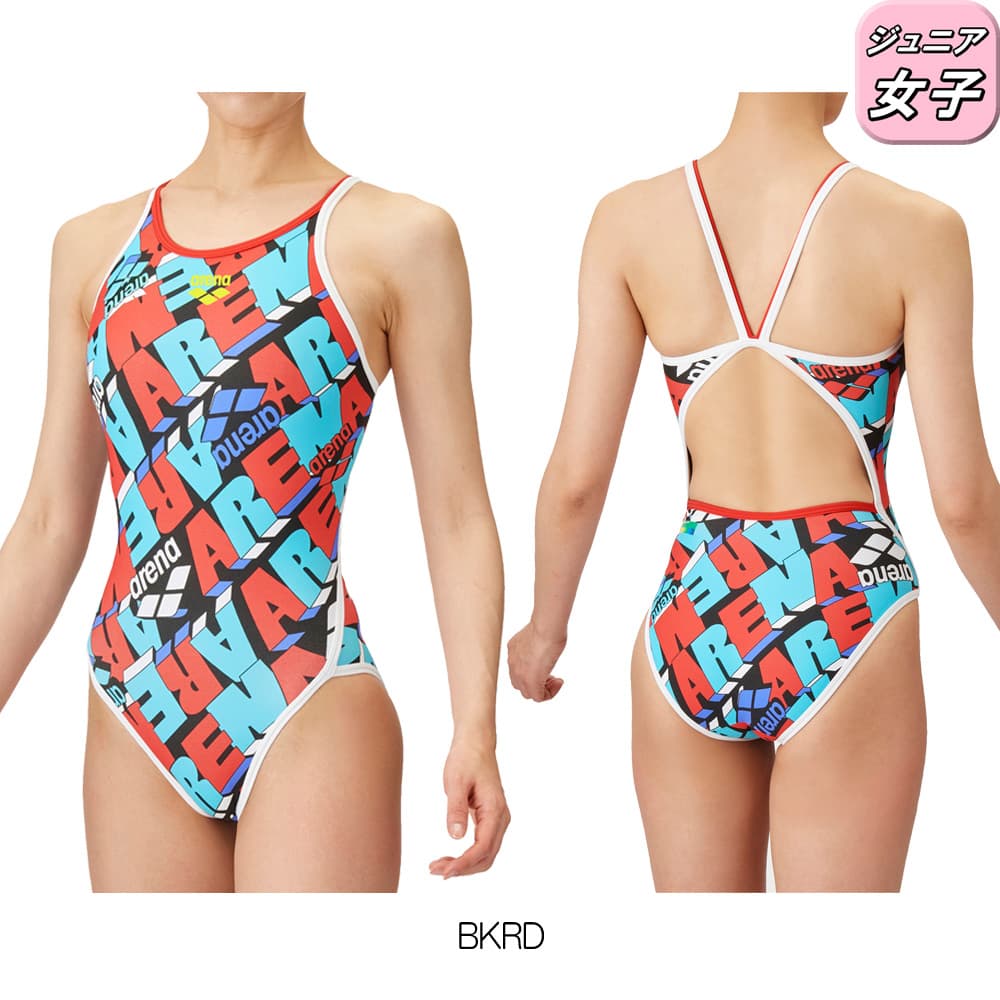 アリーナ ARENA 競泳水着 練習用水着 ジュニア女子 トレーニングワンピース オープンバック タフスーツ タフスキンEP 競泳練習水着 2025年春夏モデル AS5SWM20G | アリーナ | 04