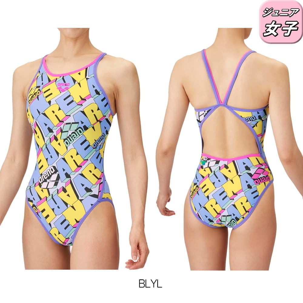 アリーナ ARENA 競泳水着 練習用水着 ジュニア女子 トレーニングワンピース オープンバック タフスーツ タフスキンEP 競泳練習水着 2025年春夏モデル AS5SWM20G | アリーナ | 02