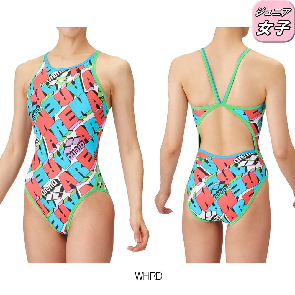 アリーナ ARENA 競泳水着 練習用水着 ジュニア女子 トレーニングワンピース オープンバック タフスーツ タフスキンEP 競泳練習水着 2025年春夏モデル AS5SWM20G | アリーナ | 01