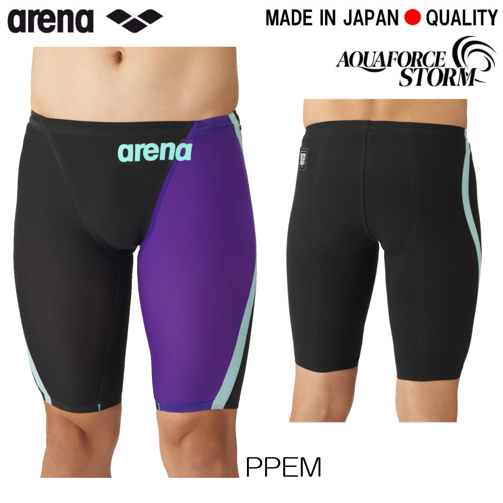アリーナ（arena） 競泳水着 メンズ AQUAFORCE STORM CP WA承認