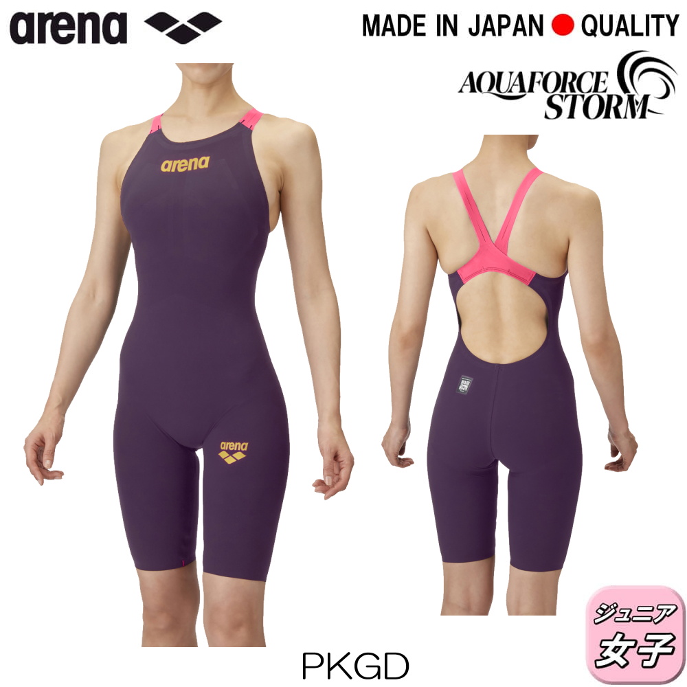 アリーナ ARENA 競泳水着 ジュニア女子 AQUAFORCE STORM MF WA