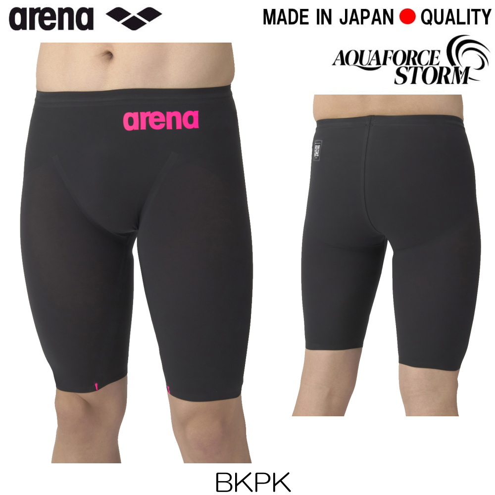 as6src03m_bkpk.jpg?size=n