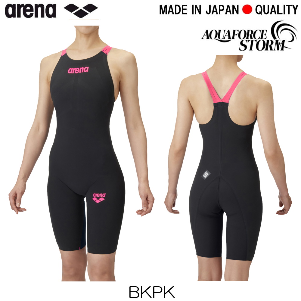 こうちゃかでんarena AQUA FORCE STORM CP競泳用S こうちゃかでんarena AQUA FORCE STORM CP競泳用S AQUAFORCE